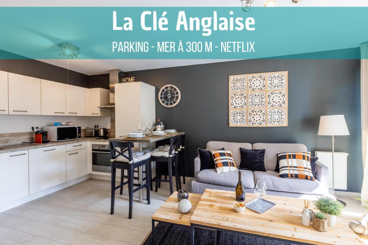 La Cle Anglaise - Wifi - Parking - Balcon วีเมอเรอ ภายนอก รูปภาพ